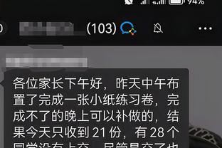 开云app官方网站登录截图0